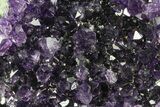 Purple Amethyst Cluster - Uruguay #66827-3